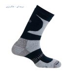 جوراب کوهنوردی ماند مدل Mund k2 Socks - Image 2