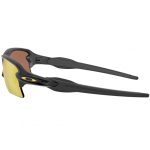 عینک آفتابی اوکلی فلک 2 ایکس لارج Oakley Flak 2.0 XL Prizm Polarized OO9188