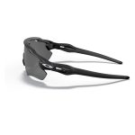 عینک آفتابی اوکلی مدل رادار ای وی – Oakley Radar EV Path Prizm OO9208