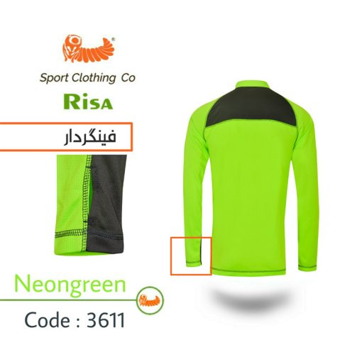تیشرت کوهنوردی و طبیعتگردی آستین بلند فینگردار ریسا – Risa 3611