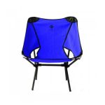 صندلی تاشو آریامن Ariaman camping chair