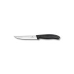 چاقوی استیک کلاسیک سوئیسی مشکی ویکتورینوکس Victorinox Swiss Classic Gourmet Steak Knife 6.7933.12