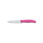 چاقوی تیغه صاف سوئیسی صورتی ویکتورینوکس Victorinox Swiss Classic Paring Knife 6.7706.L115