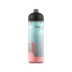 قمقمه سیگ مدل پالسار ترم – Sigg Water Bottle Pulsar Therm Frost 0.65 L