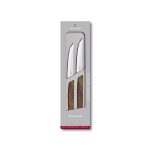 چاقوی کلاسیک دسته چوبی (دو عددی) آشپزخانه ویکتورینوکس -  Victorinox Swiss Modern 2 Piece Steak Knife Set 6.9000.12g