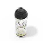 قمقمه سیگ مدل پالسار ترم – Sigg Water Bottle Pulsar Transparent Yellow 0.75 L