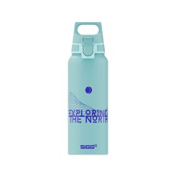 قمقمه سیگ مدل پتفیندر – Sigg WMB Pathfinder Glacier 1.0 L