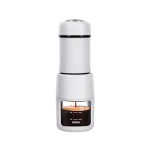 قهوه ساز استارسو کوچک – Staresso Mini 200 sp