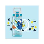 قمقمه سیگ مدل دوری – Sigg VIVA ONE Dory 0.5 L