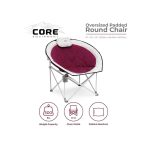 صندلی کمپینگ کر مدل Core Oversized Mesh Round Chair 40142