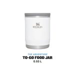 فلاسک غذای استنلی Stanley Adventure To-Go Food Jar 0.53 L