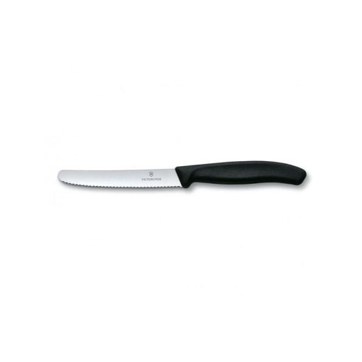 ست سه تایی آشپزخانه ویکتورینوکس – Victorinox Swiss Classic Set 6.7113.31