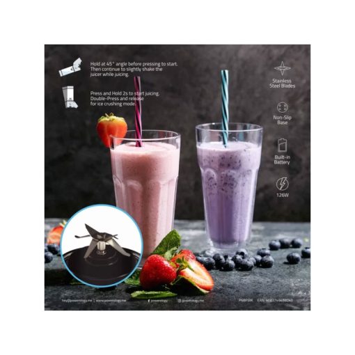 مخلوط کن شارژی پاورولوژی – Powerology Portable Juicer 6 Blade
