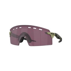 عینک آفتابی اوکلی انکودر – Oakley Encoder Strike Vented Prizm OO9235