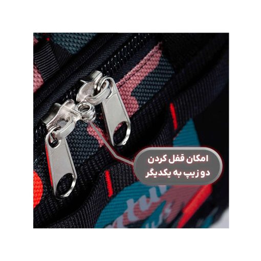 کیف سافاری پلاس ادونچر – Adventure Safari Plus bag