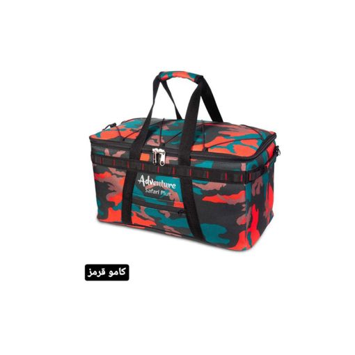 کیف سافاری پلاس ادونچر – Adventure Safari Plus bag