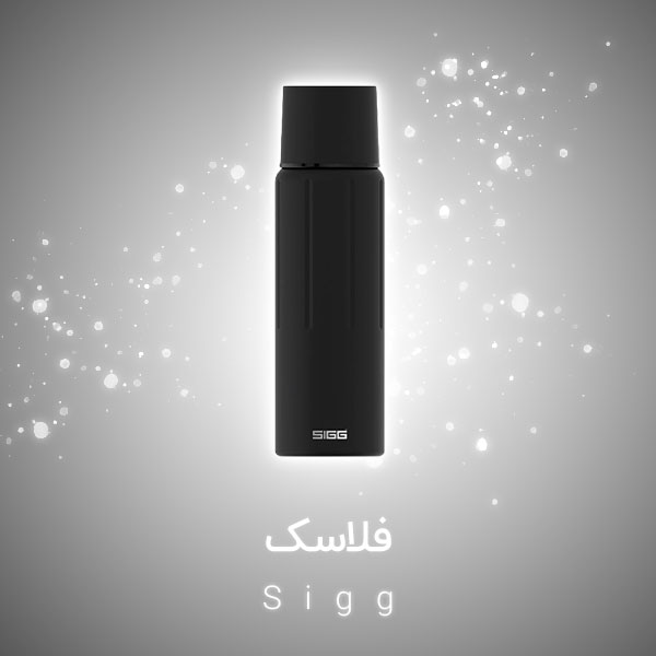 سیگ - فروشگاه لوازم کوهنوردی و طبیعت گردی