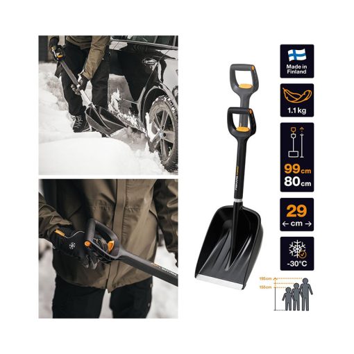 بیل برف فیسکارس Fiskars x-series car snow shovel telescopic