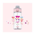 قمقمه سیگ مدل فری Sigg Mk fairy Friend 450ml