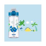 قمقمه سیگ مدل دایناسور Sigg Mk dinosaur Friend 450ml