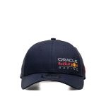 کلاه آفتابی نیو ارا – New Era Cap 60357191