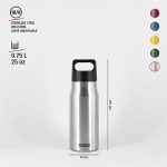 قمقمه سیگ مدل اکسپلورر Sigg Explorer 0.75 L