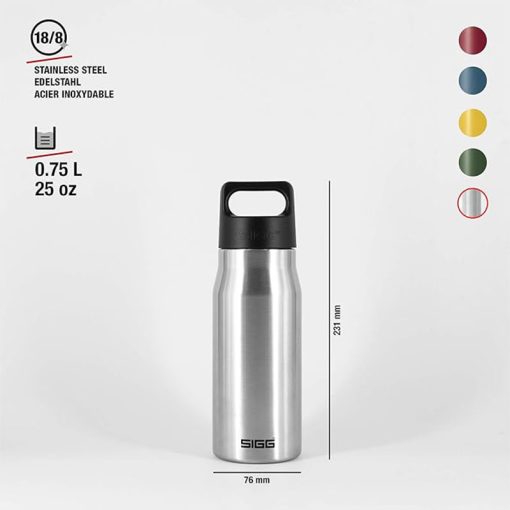 قمقمه سیگ مدل اکسپلورر Sigg Explorer 0.75 L