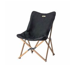 صندلی تاشو نیچرهایک مدل Naturehike NH19Y001-Z