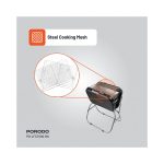باربیکیو تاشو پرودو  PORODO portable folding
