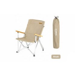 صندلی تاشو نیچرهایک مدل Naturehike NH20JJ004