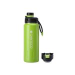 ماگ دو درب سانتکو Santeco K2 Bottle Two Lids 710