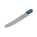 چاقوی دندانه دار سوئیسی ویکتورینوکس Victorinox table Knife 6.9006.11w2 - Image 3