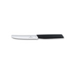 چاقوی دندانه دار سوئیسی مشکی ویکتورینوکس Victorinox table Knife 6.9003.11W